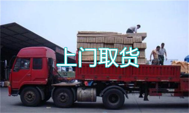 甘孜物流运输哪家好,松江到甘孜物流专线,上海发到甘孜货运公司
